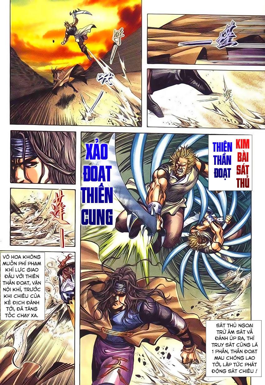 Bá Đao Chapter 233 - Trang 2