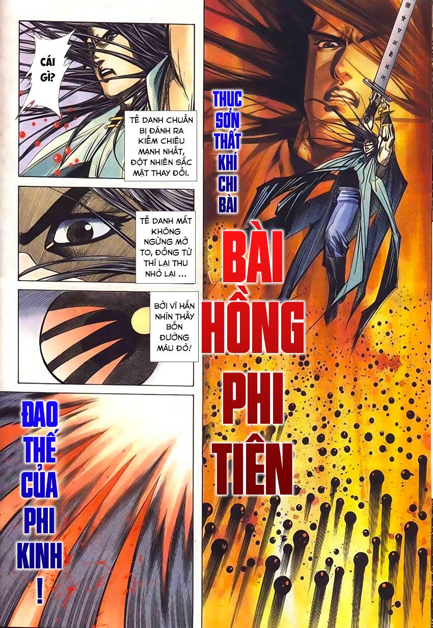 Bá Đao Chapter 231 - Trang 2