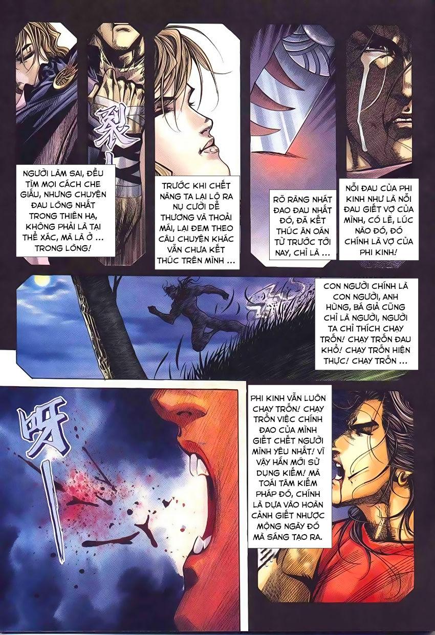 Bá Đao Chapter 231 - Trang 2