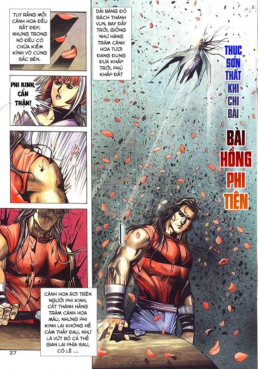 Bá Đao Chapter 229 - Trang 2