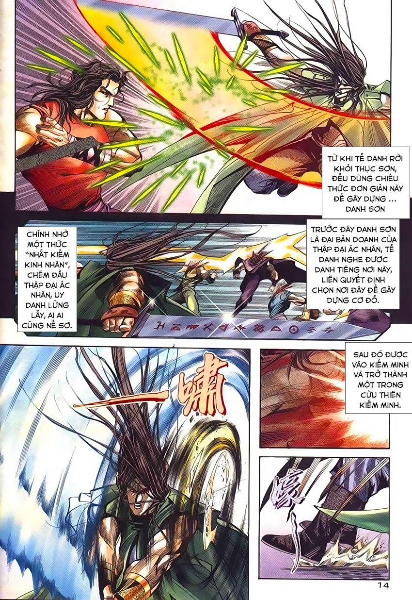 Bá Đao Chapter 228 - Trang 2