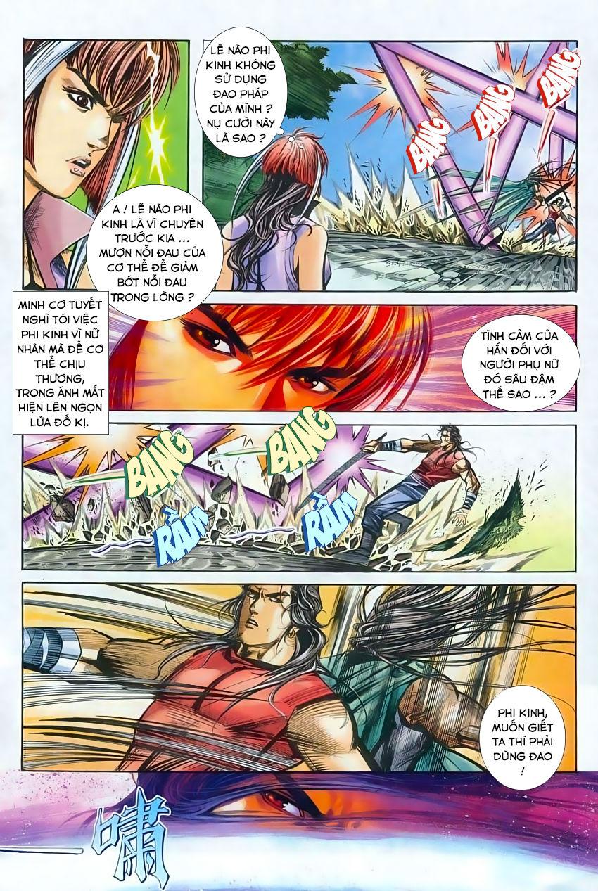 Bá Đao Chapter 227 - Trang 2