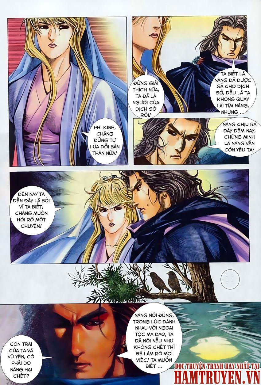 Bá Đao Chapter 227 - Trang 2