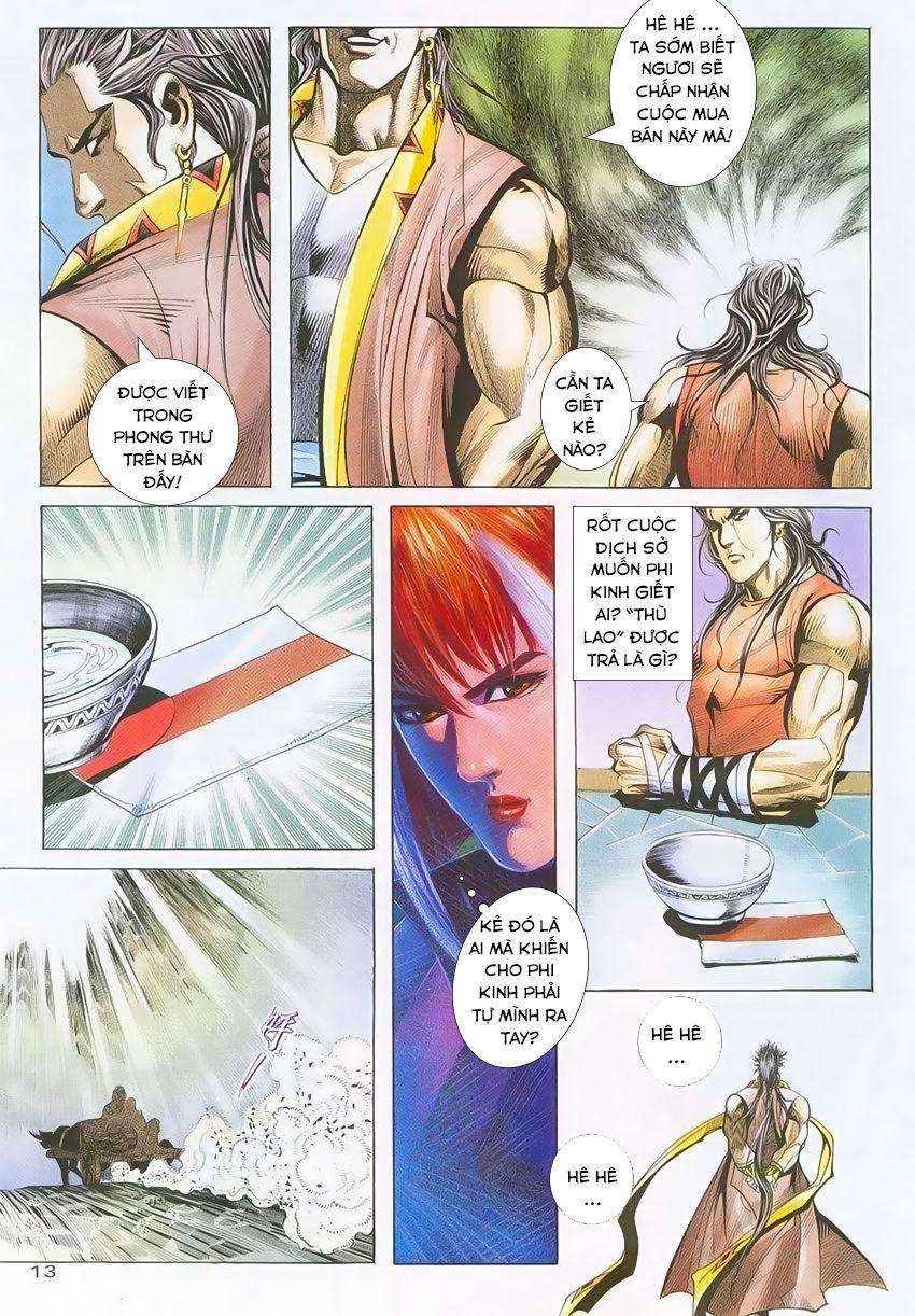 Bá Đao Chapter 226 - Trang 2