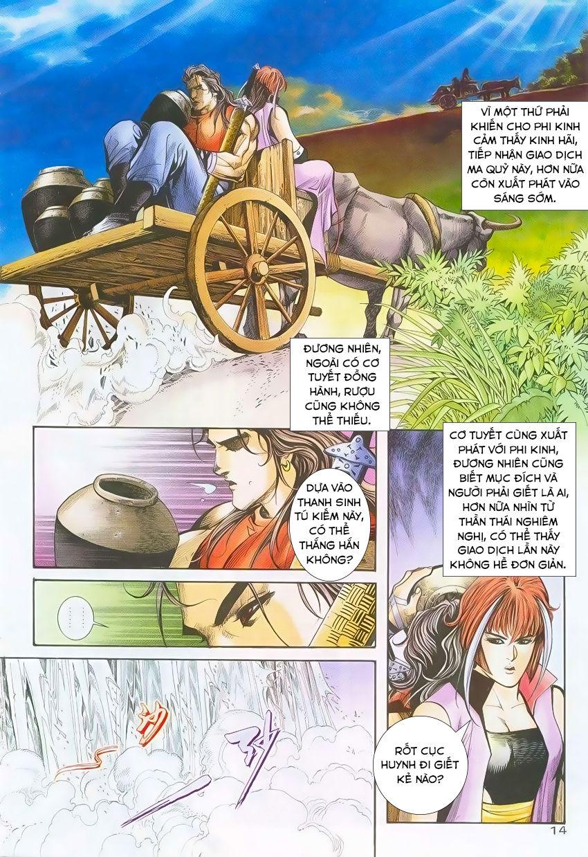 Bá Đao Chapter 226 - Trang 2