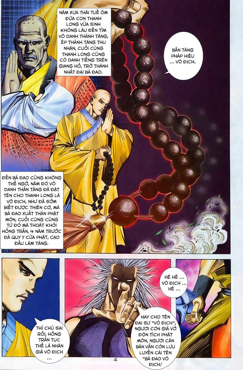 Bá Đao Chapter 222 - Trang 2