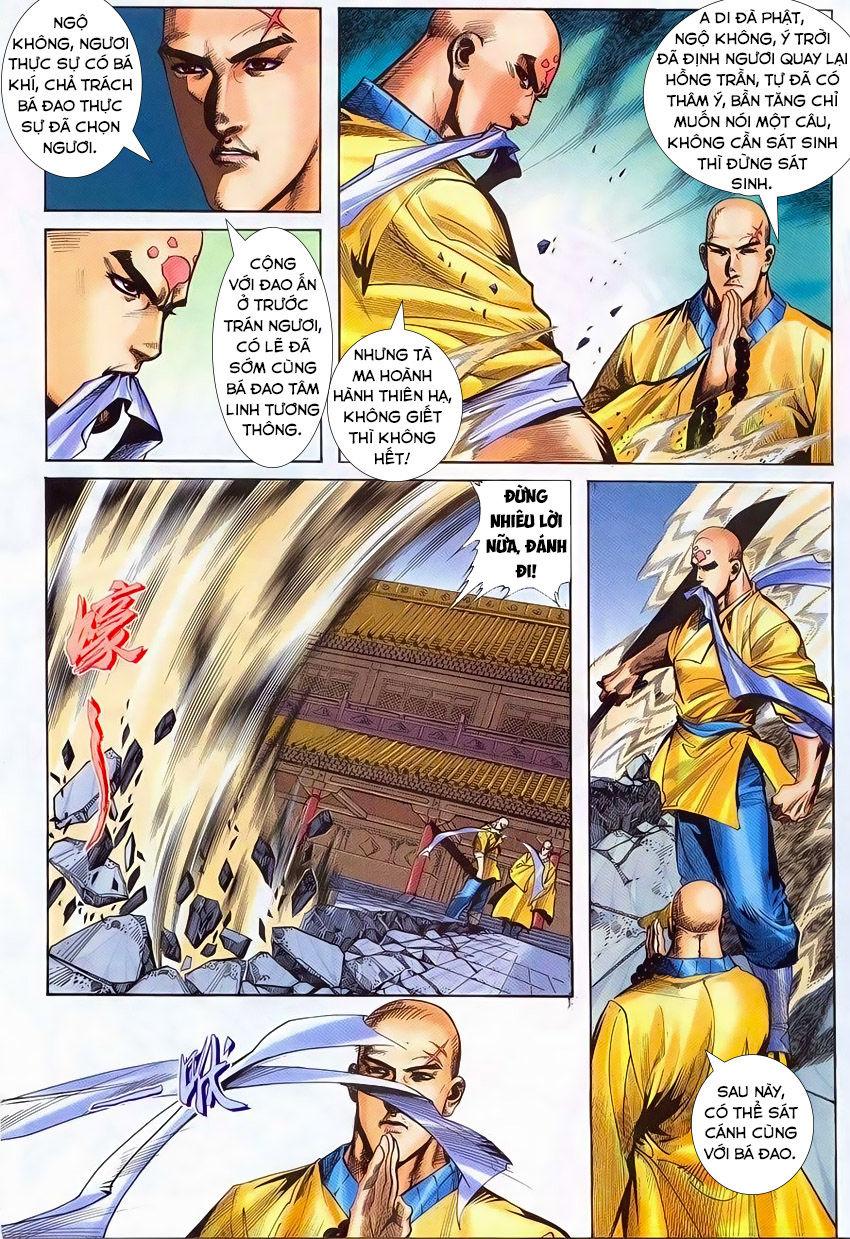 Bá Đao Chapter 222 - Trang 2