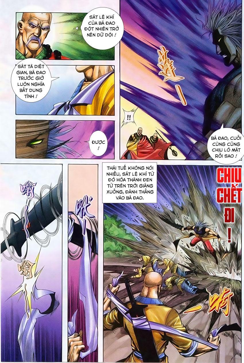 Bá Đao Chapter 221 - Trang 2