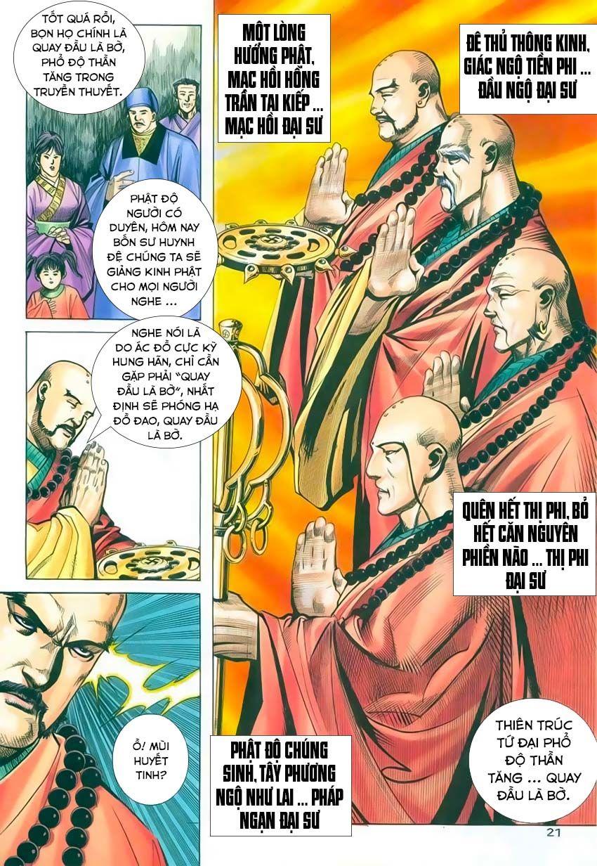 Bá Đao Chapter 220 - Trang 2