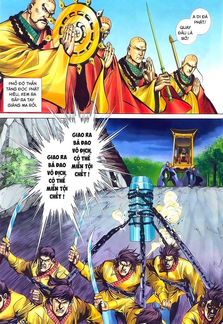 Bá Đao Chapter 220 - Trang 2