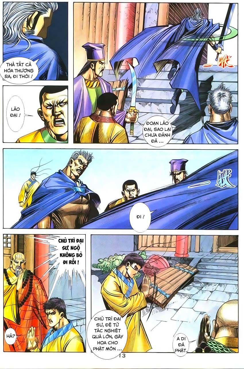 Bá Đao Chapter 219 - Trang 2