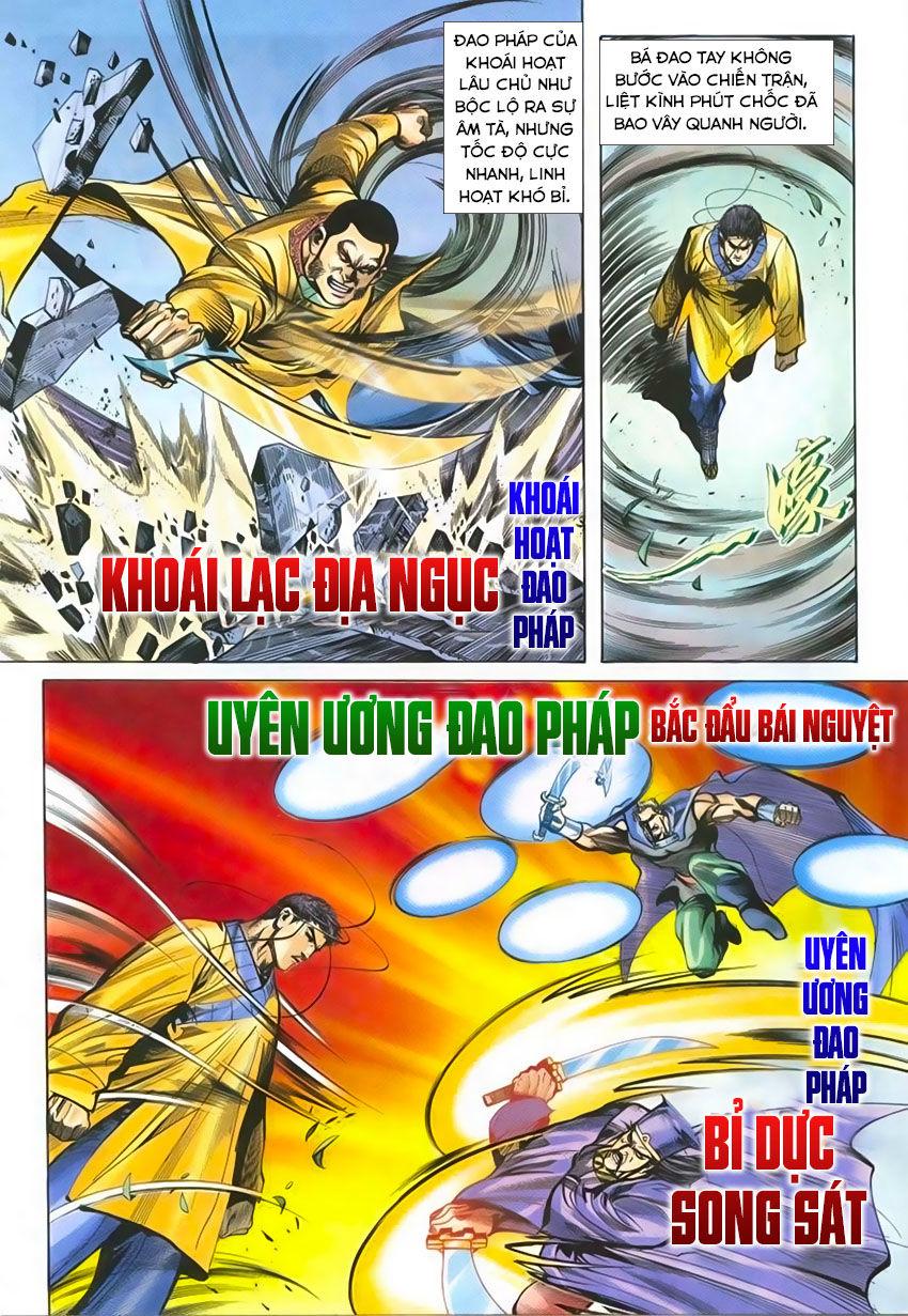 Bá Đao Chapter 218 - Trang 2