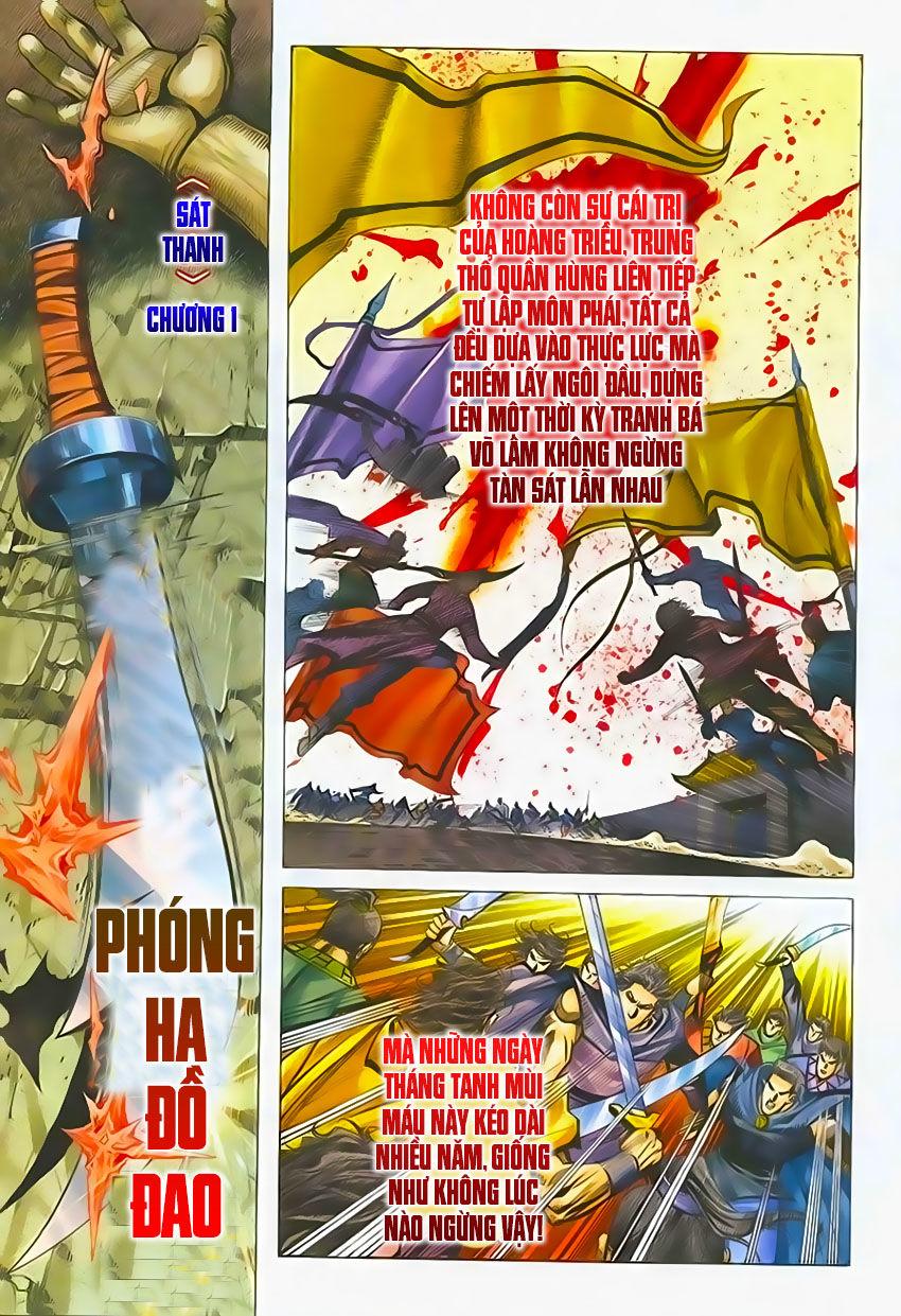 Bá Đao Chapter 218 - Trang 2