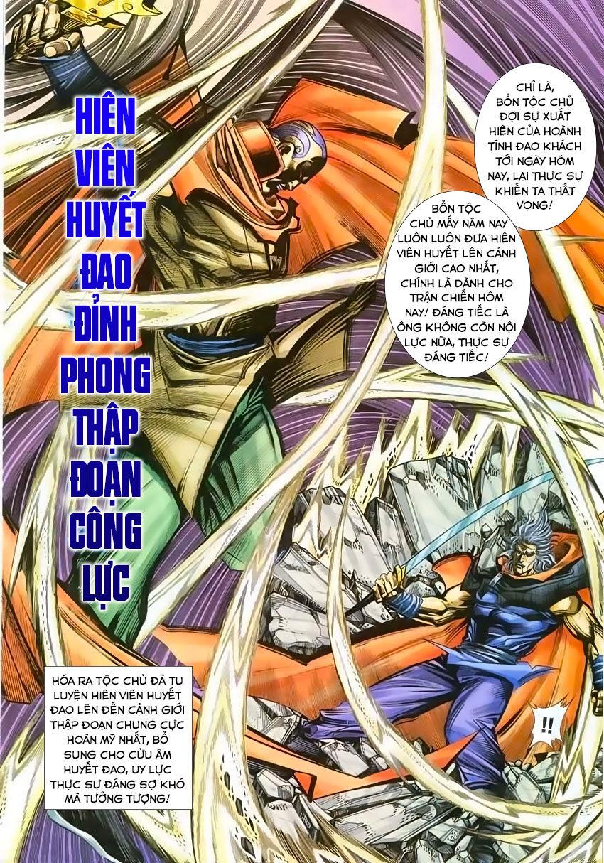 Bá Đao Chapter 216 - Trang 2