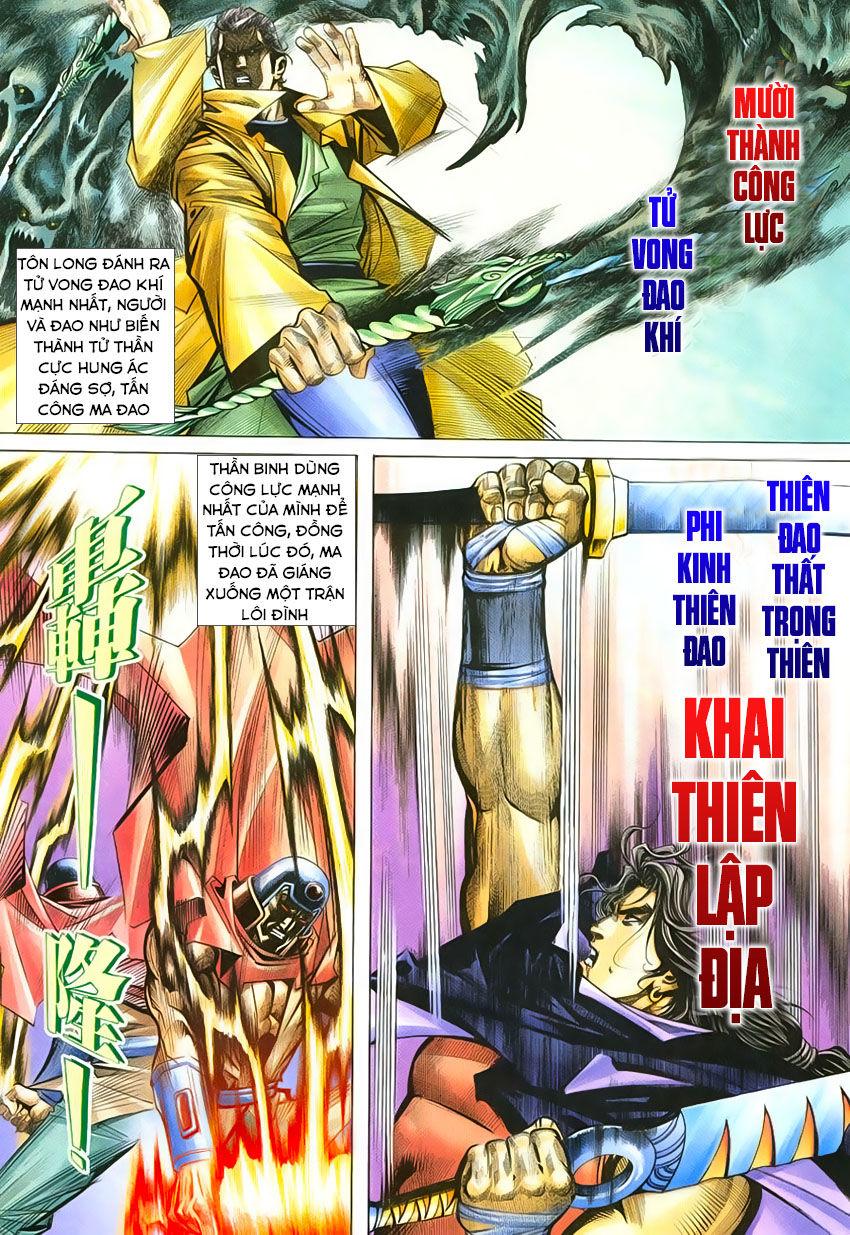 Bá Đao Chapter 212 - Trang 2