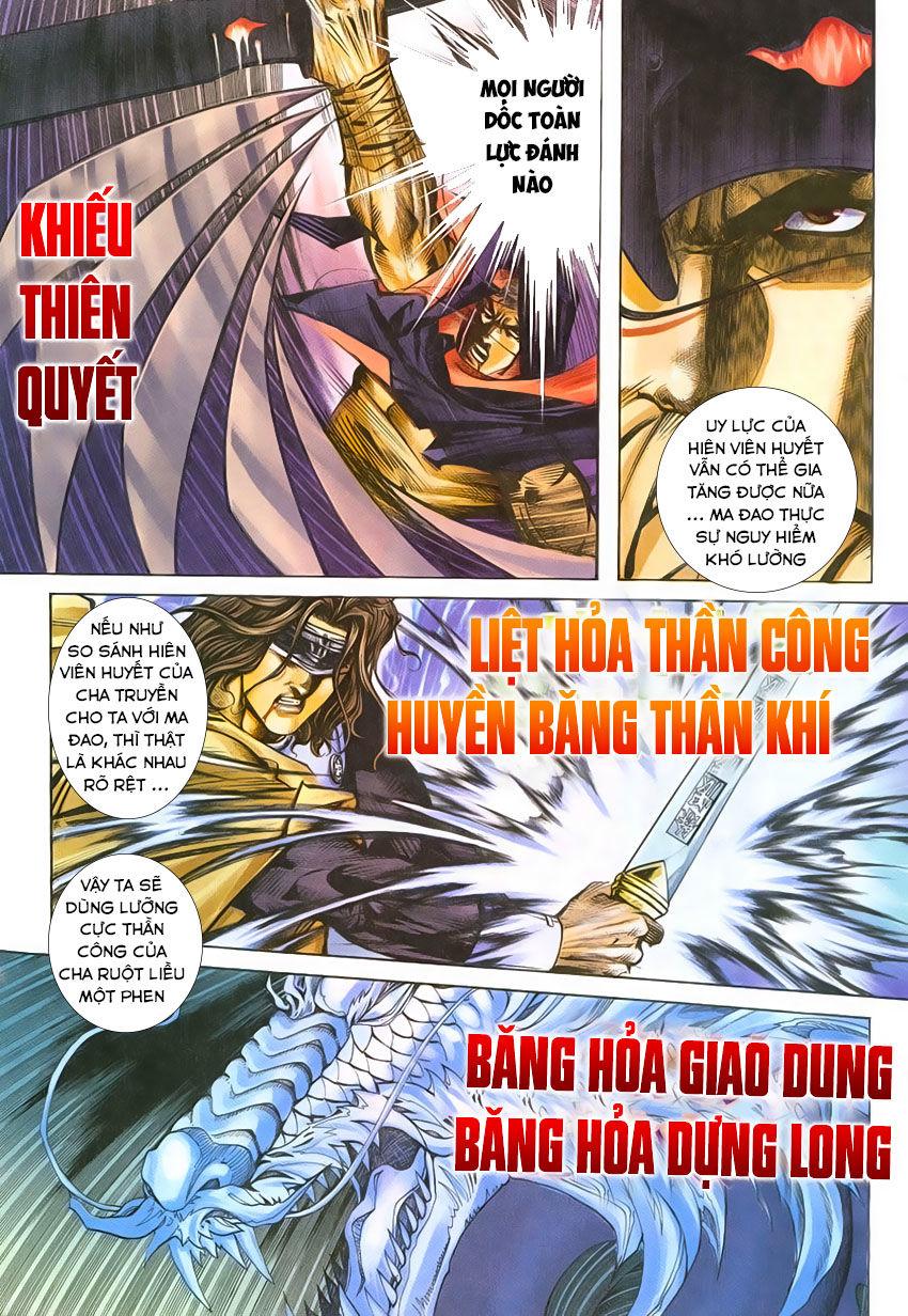 Bá Đao Chapter 212 - Trang 2