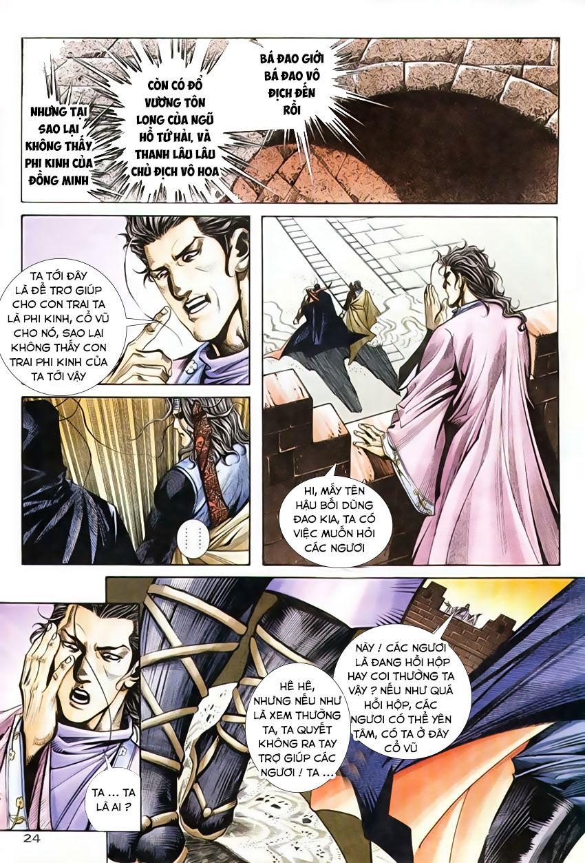 Bá Đao Chapter 209 - Trang 2