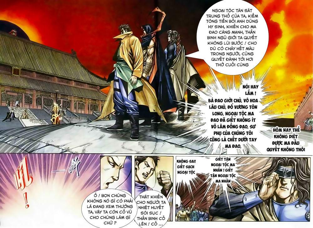 Bá Đao Chapter 209 - Trang 2