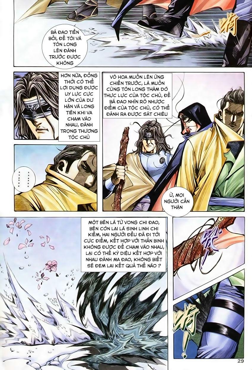 Bá Đao Chapter 209 - Trang 2