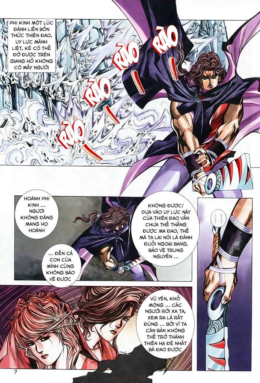 Bá Đao Chapter 209 - Trang 2