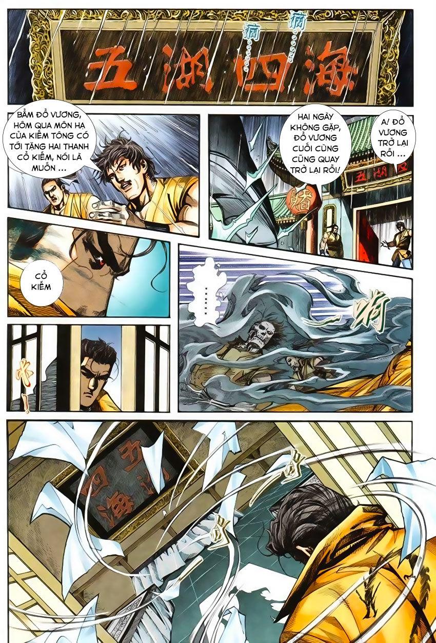 Bá Đao Chapter 208 - Trang 2