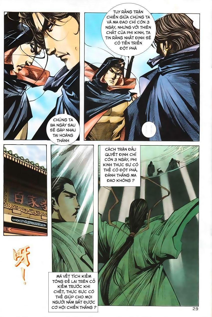 Bá Đao Chapter 208 - Trang 2