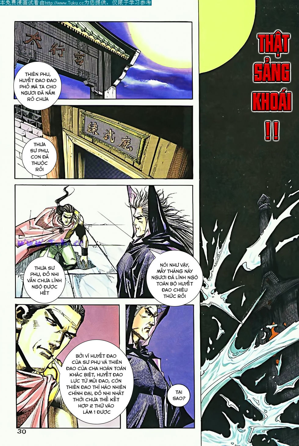 Bá Đao Chapter 188 - Trang 2