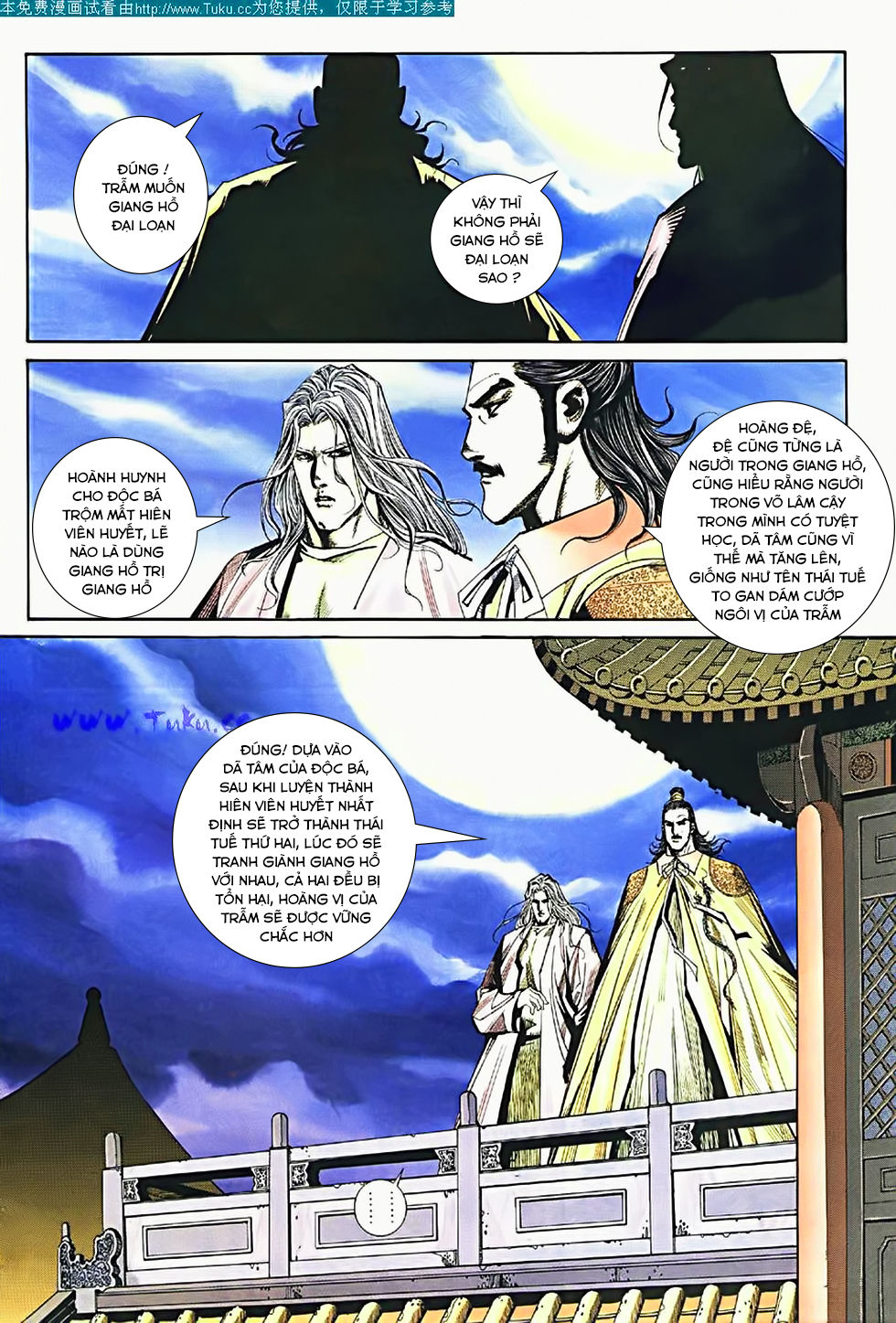 Bá Đao Chapter 187 - Trang 2