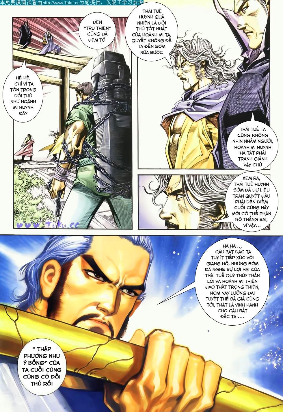 Bá Đao Chapter 182 - Trang 2