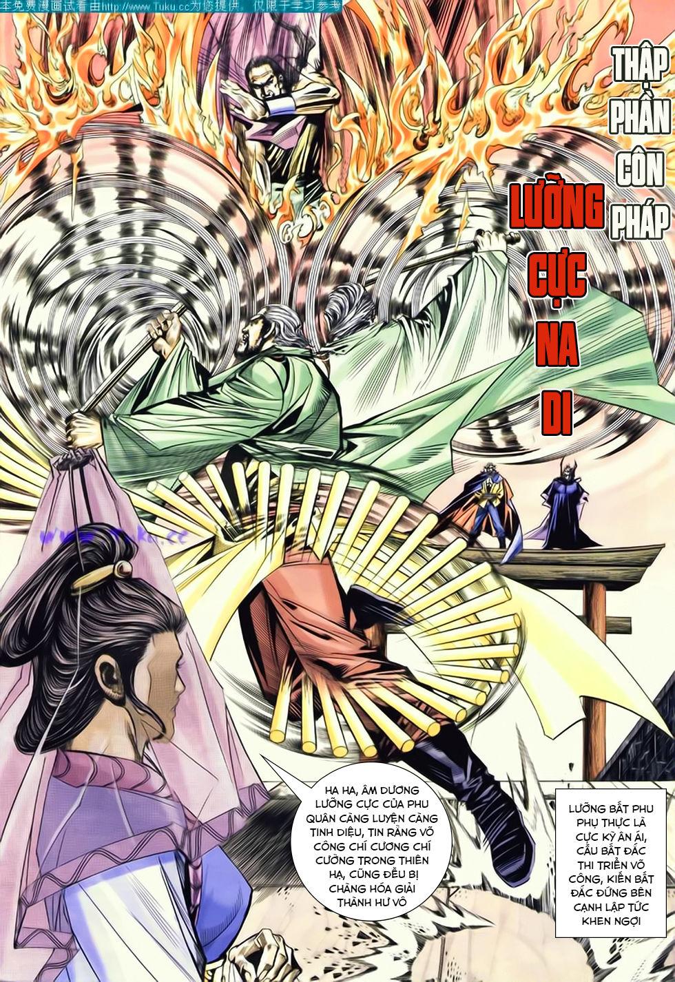 Bá Đao Chapter 182 - Trang 2