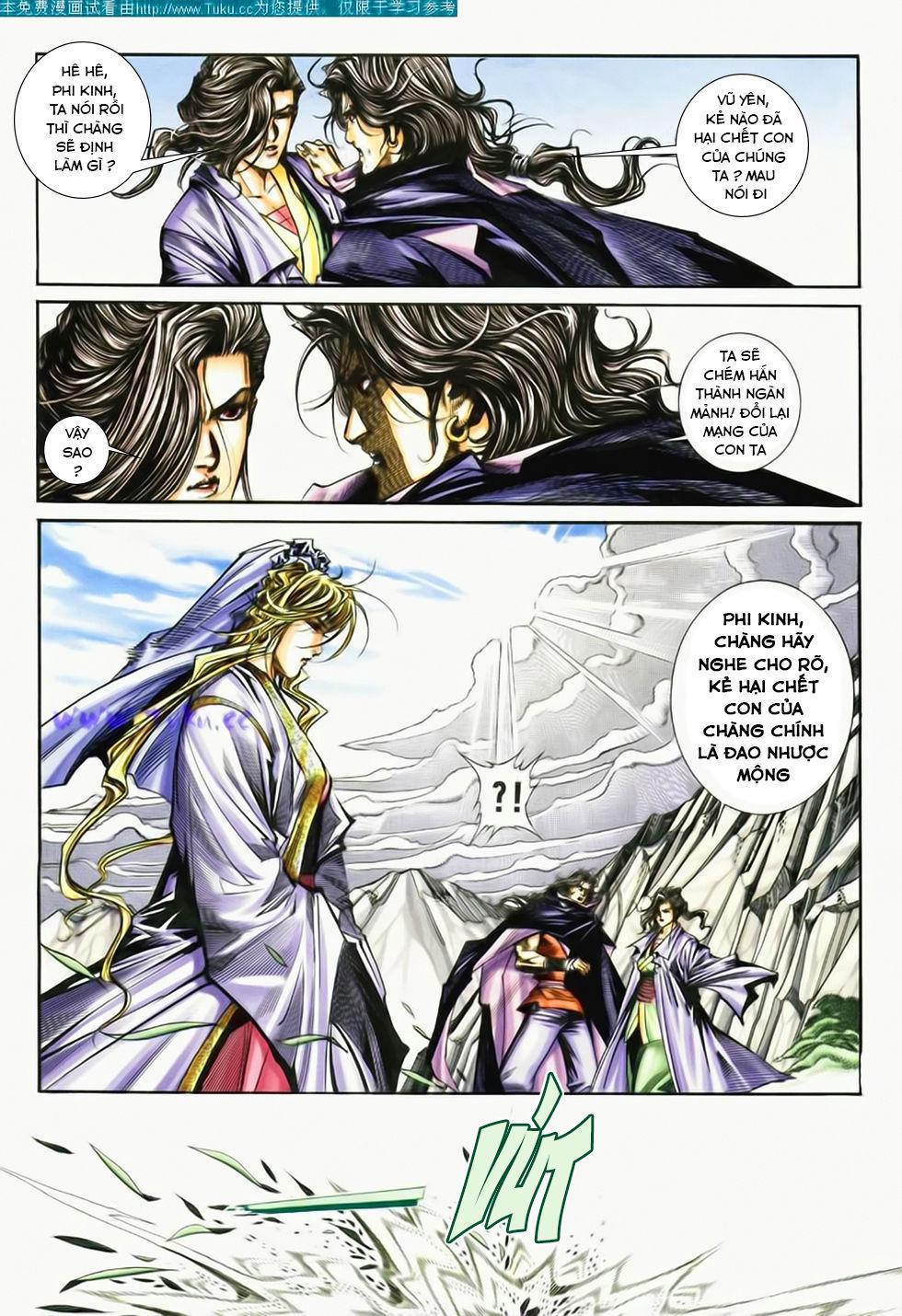 Bá Đao Chapter 181 - Trang 2