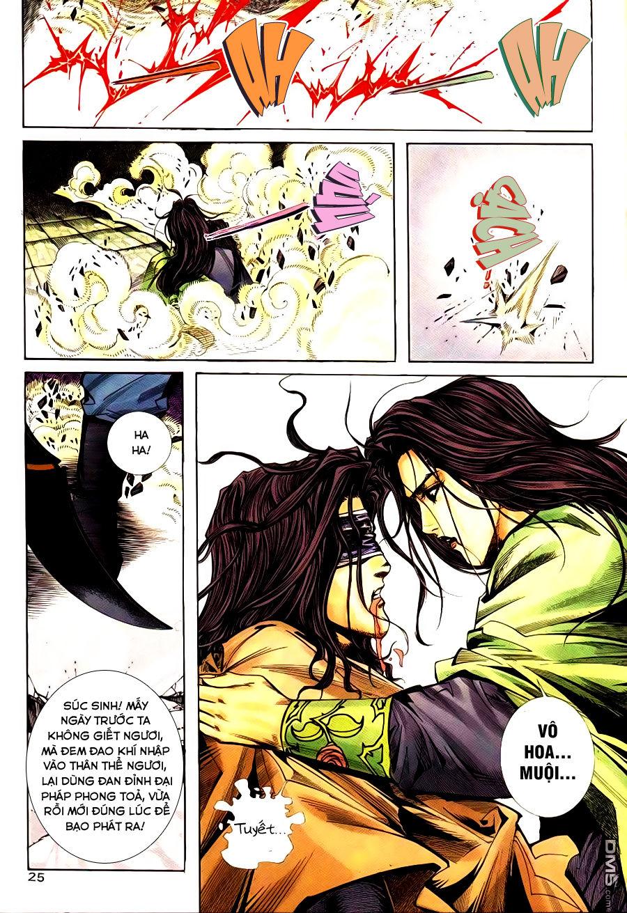 Bá Đao Chapter 178 - Trang 2