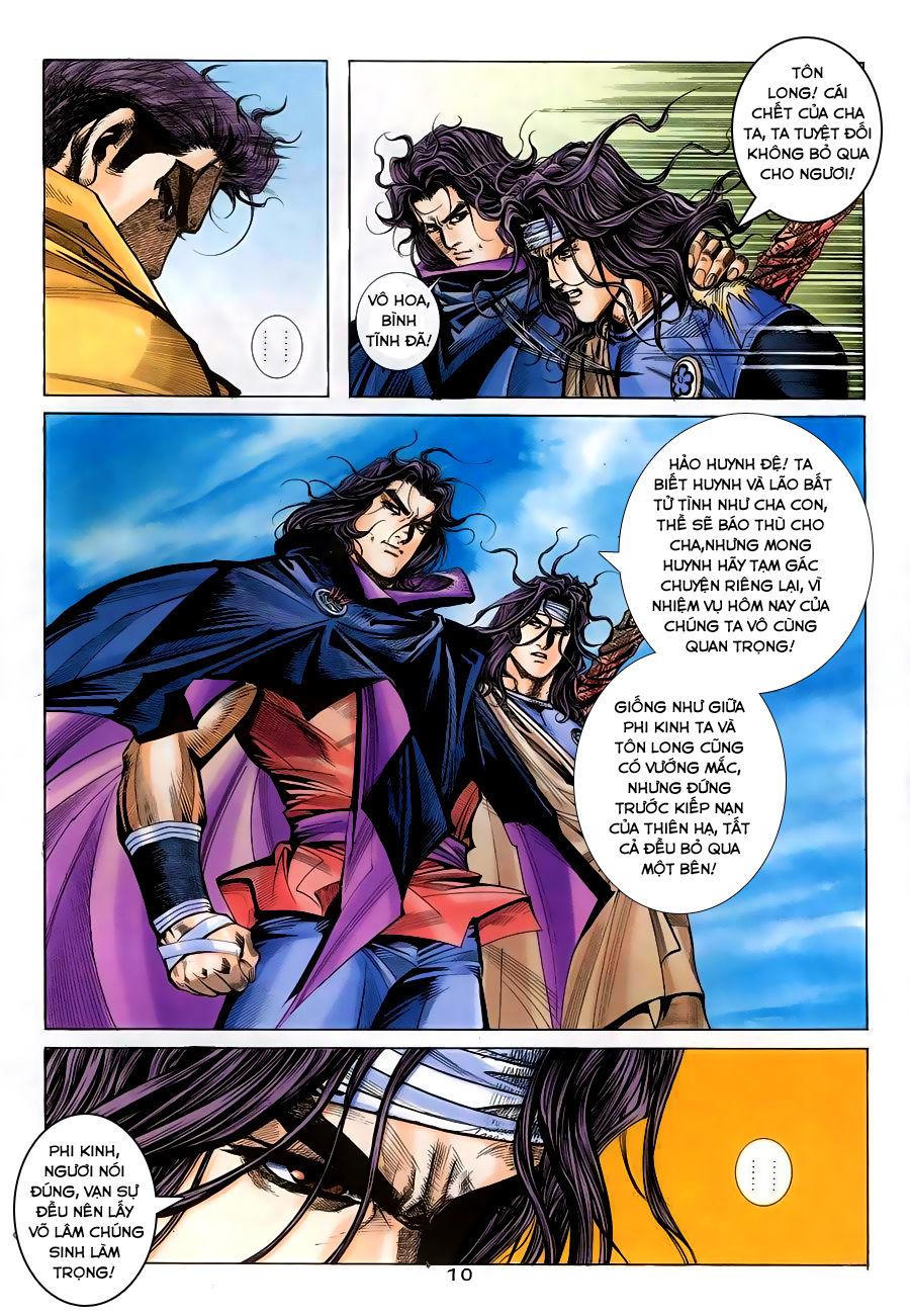 Bá Đao Chapter 176 - Trang 2