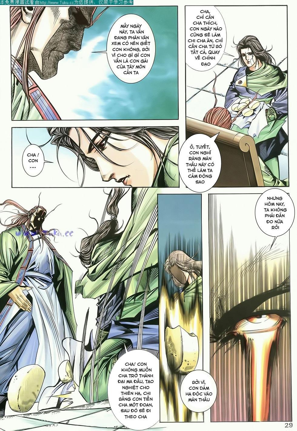 Bá Đao Chapter 175 - Trang 2