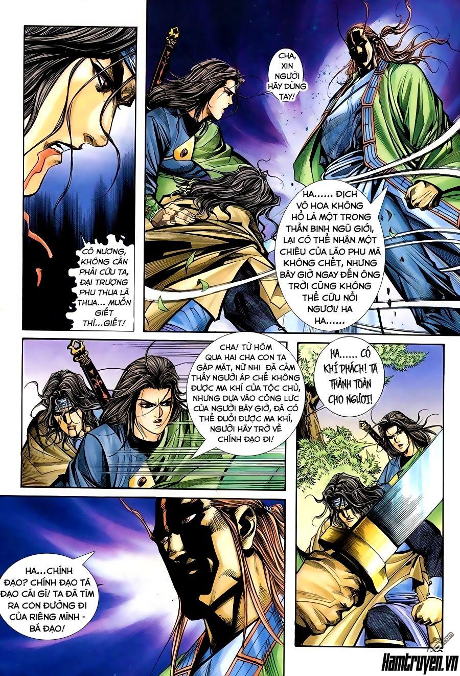 Bá Đao Chapter 172 - Trang 2