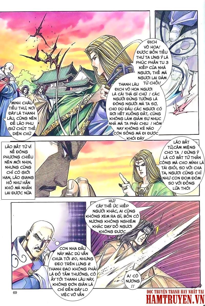 Bá Đao Chapter 163 - Trang 2