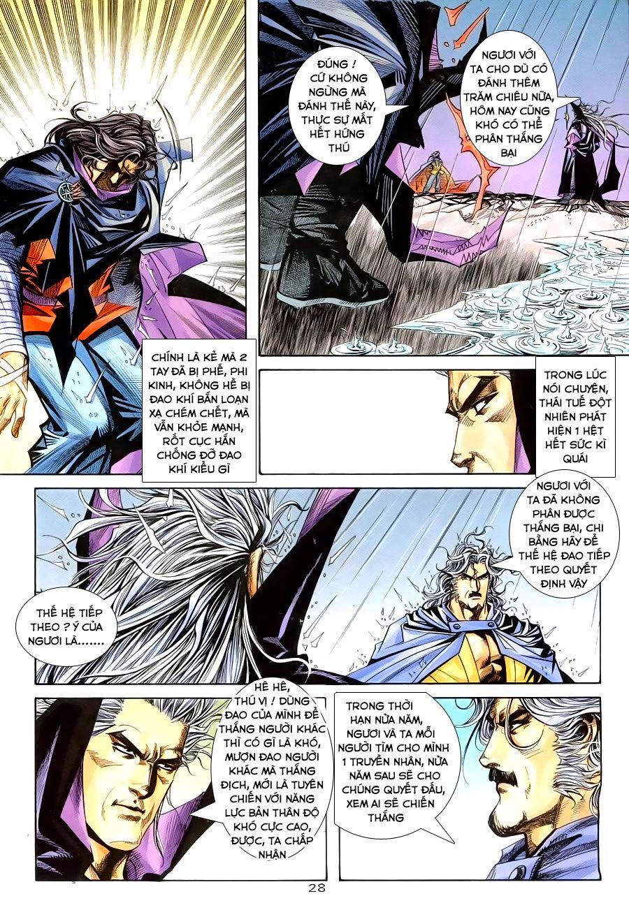 Bá Đao Chapter 155 - Trang 2