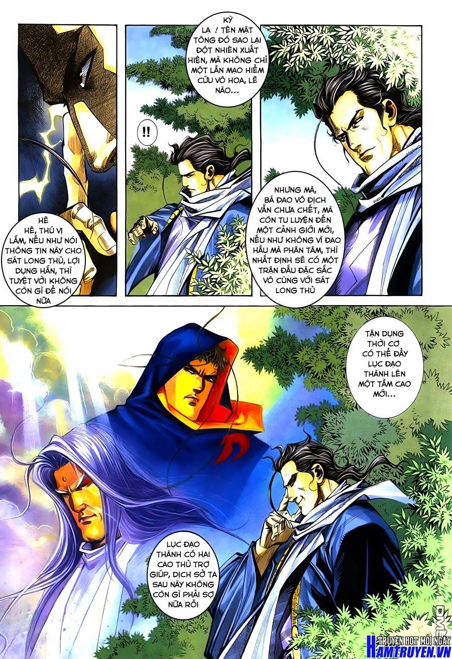 Bá Đao Chapter 149 - Trang 2