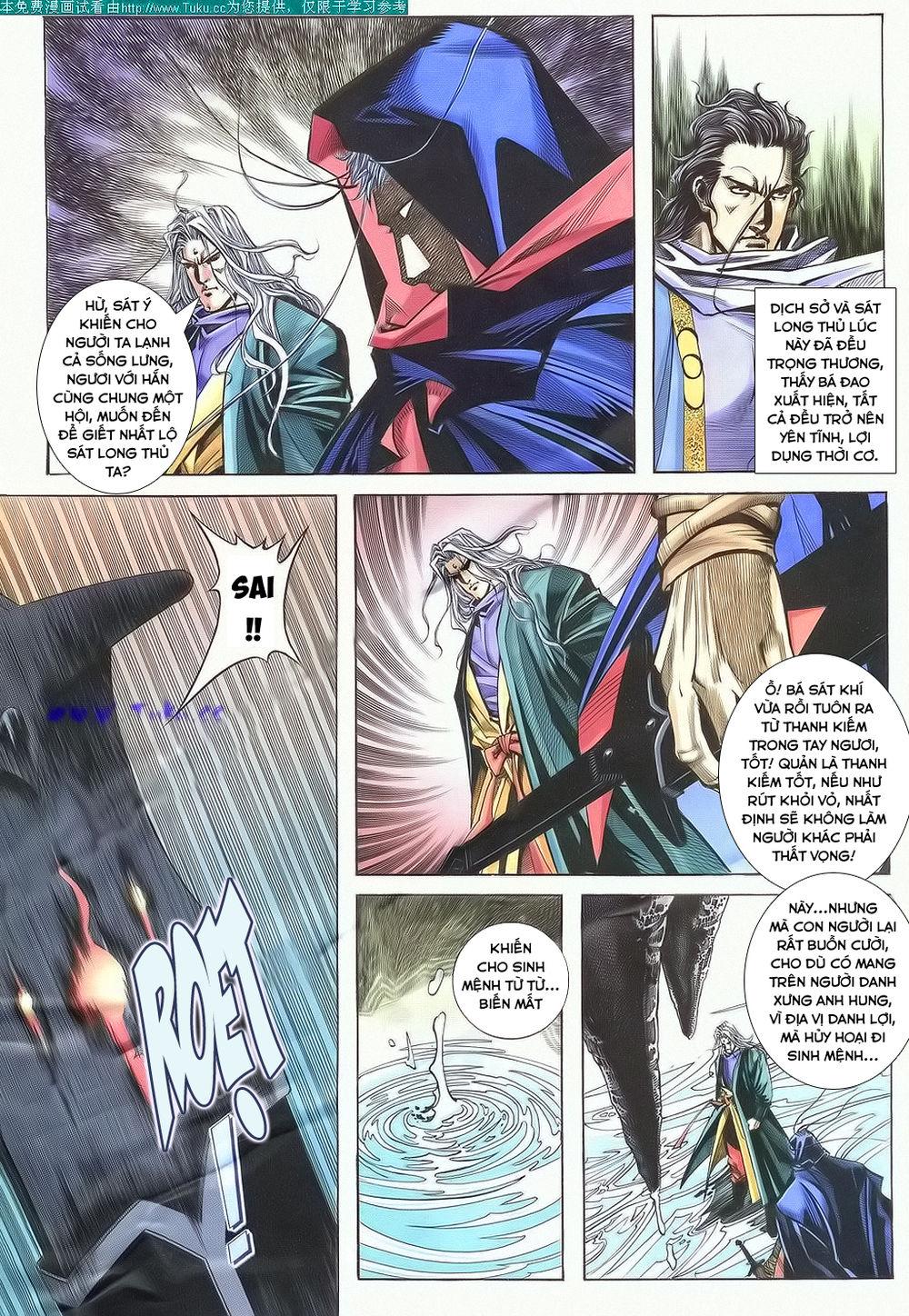 Bá Đao Chapter 147 - Trang 2