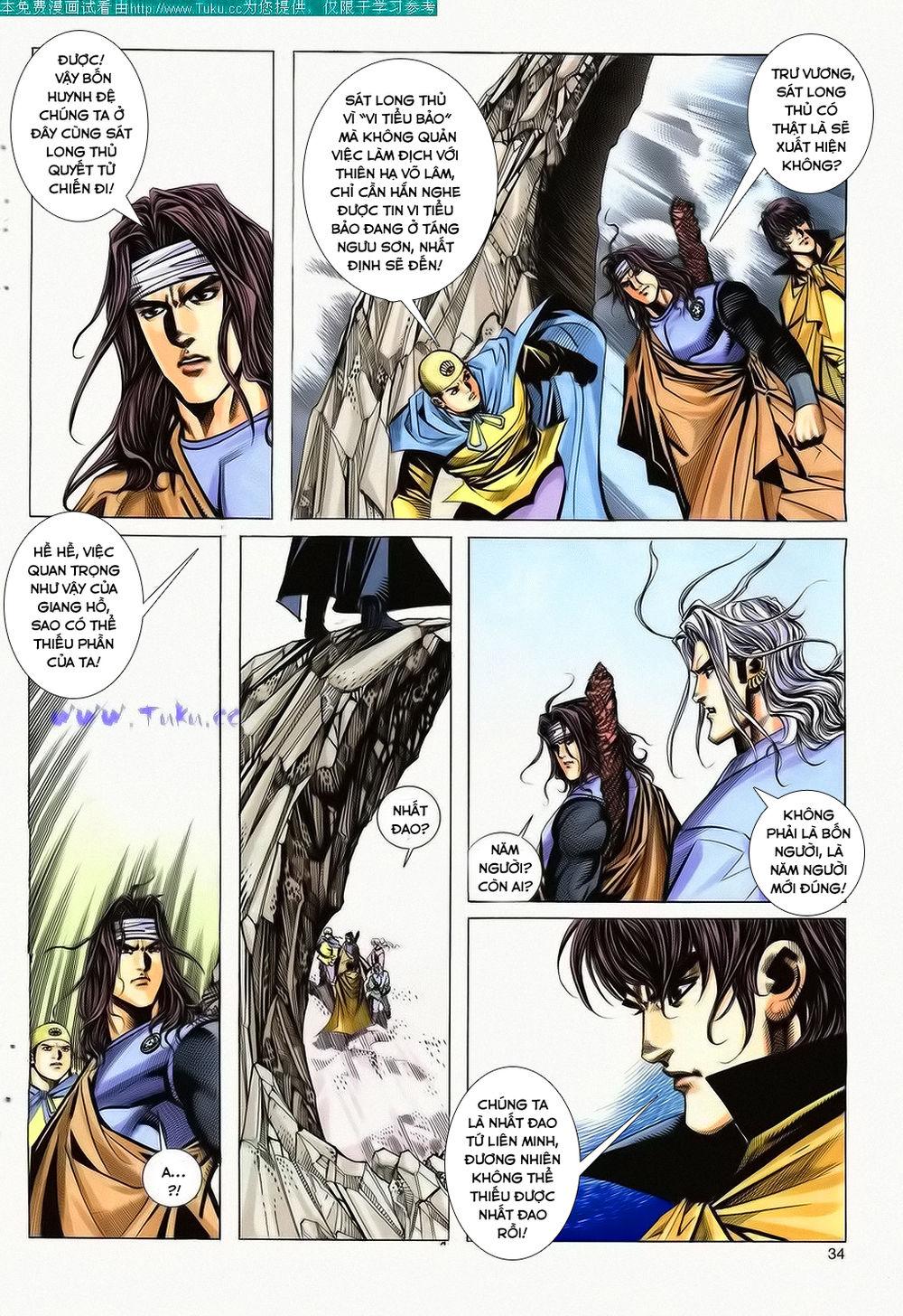 Bá Đao Chapter 146 - Trang 2