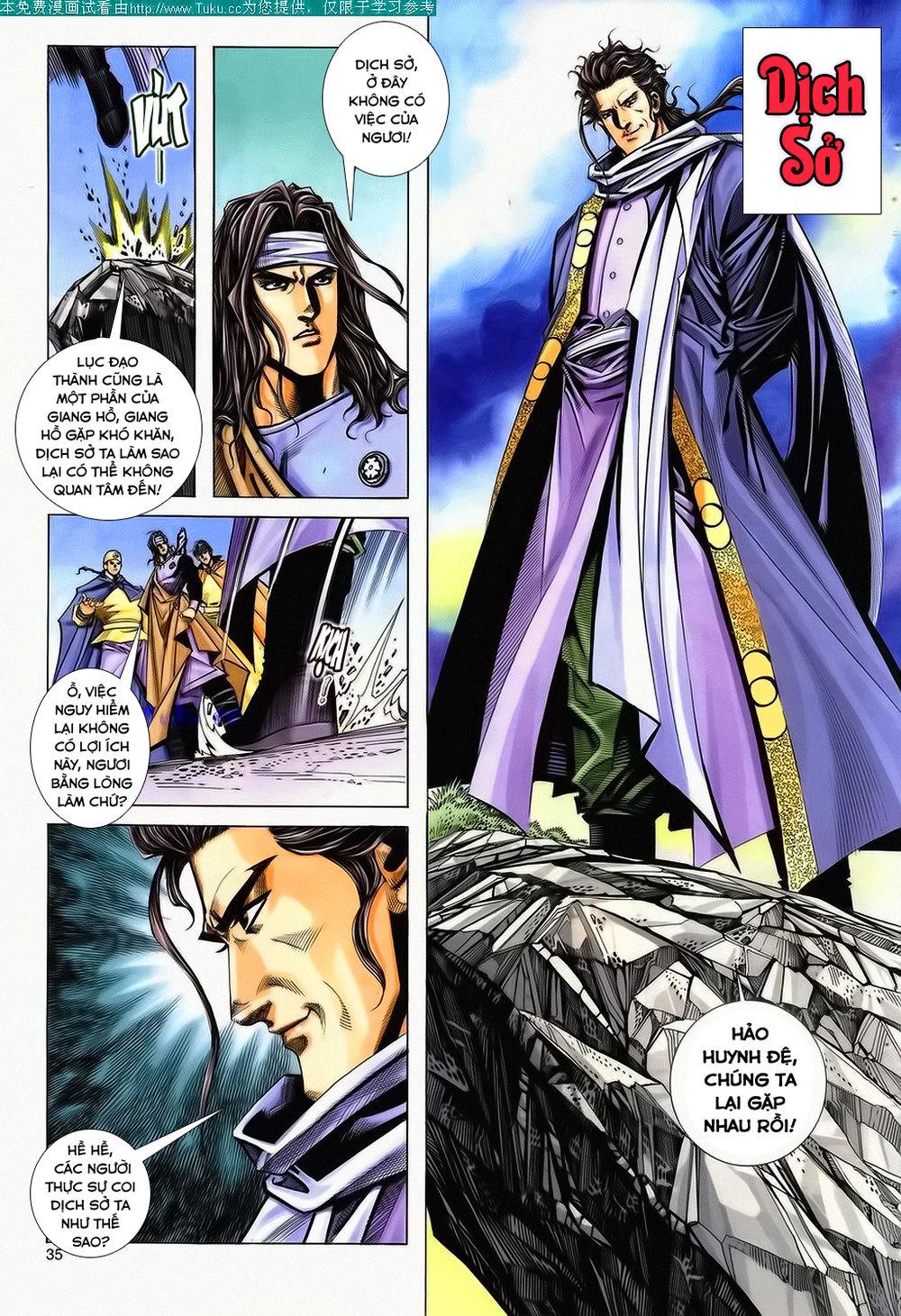 Bá Đao Chapter 146 - Trang 2