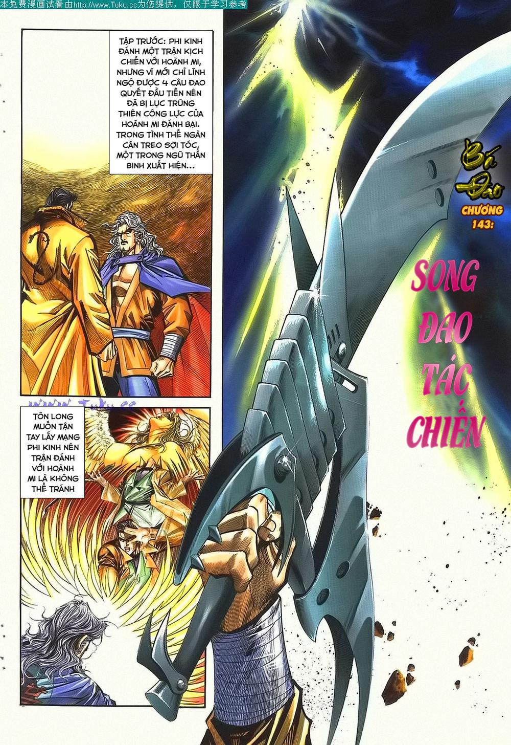 Bá Đao Chapter 143 - Trang 2