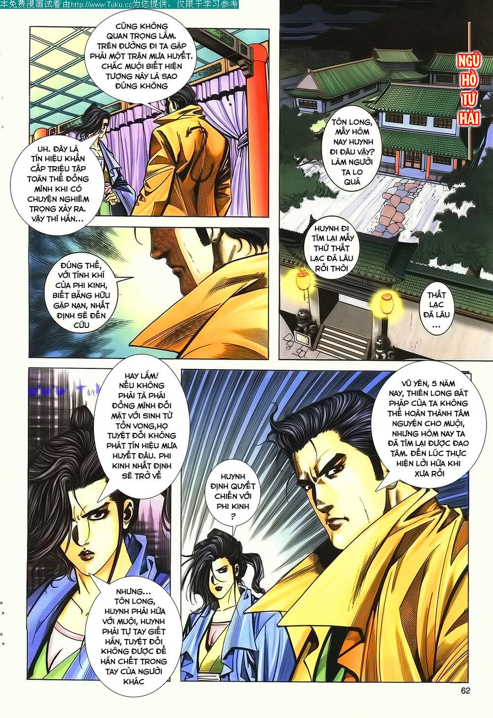 Bá Đao Chapter 142 - Trang 2