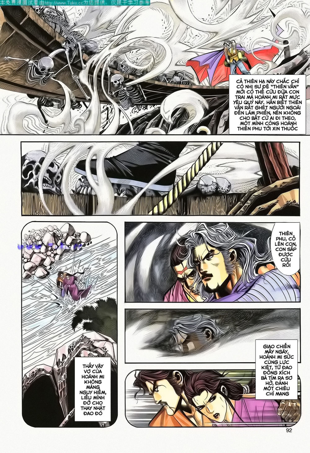 Bá Đao Chapter 140 - Trang 2