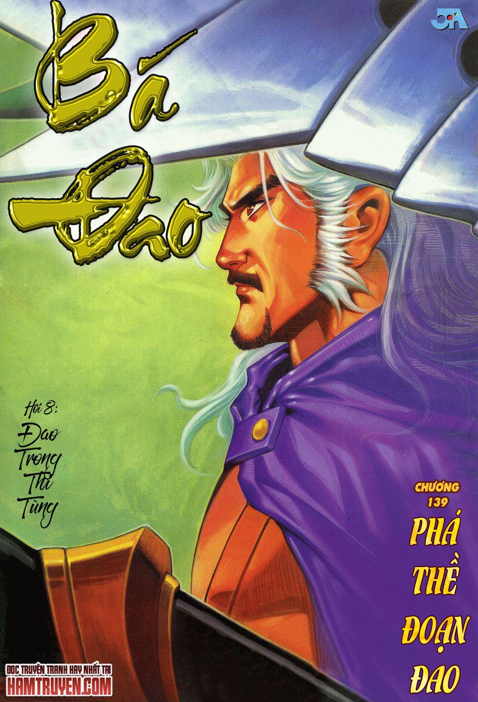 Bá Đao Chapter 139 - Trang 2