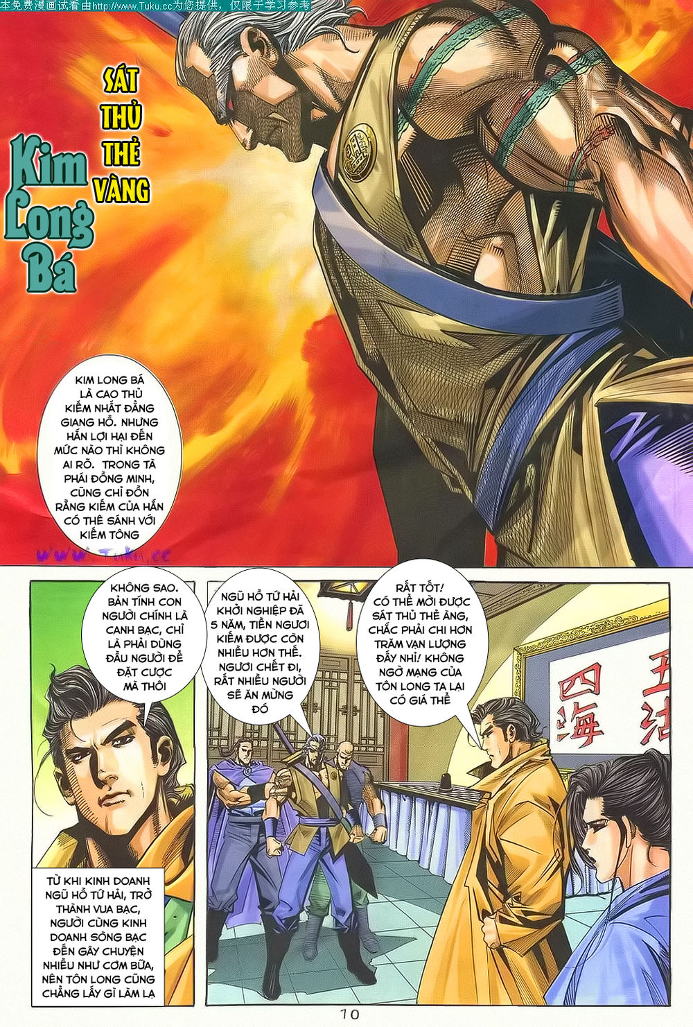 Bá Đao Chapter 136 - Trang 2