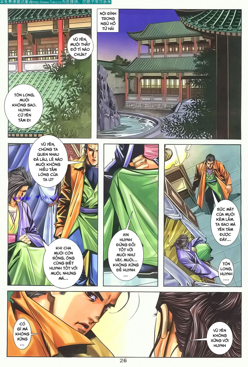 Bá Đao Chapter 136 - Trang 2