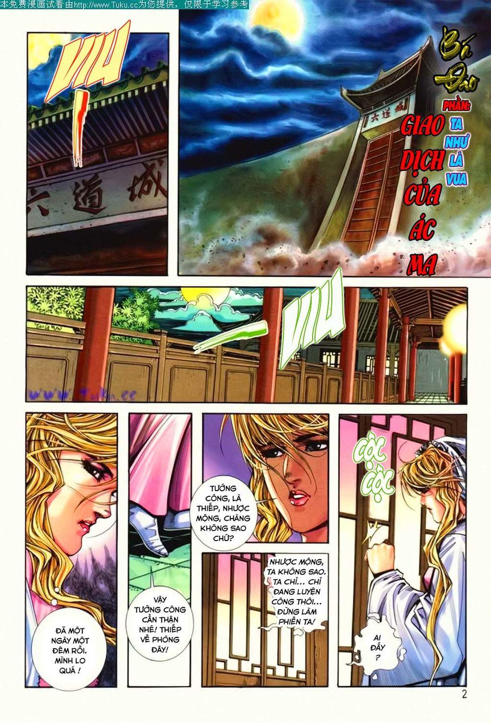 Bá Đao Chapter 125 - Trang 2