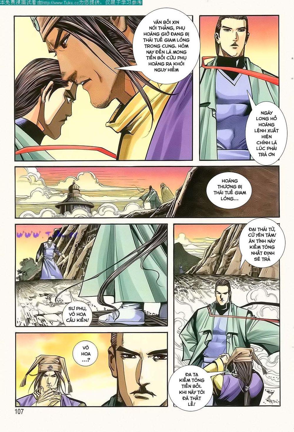 Bá Đao Chapter 124 - Trang 2