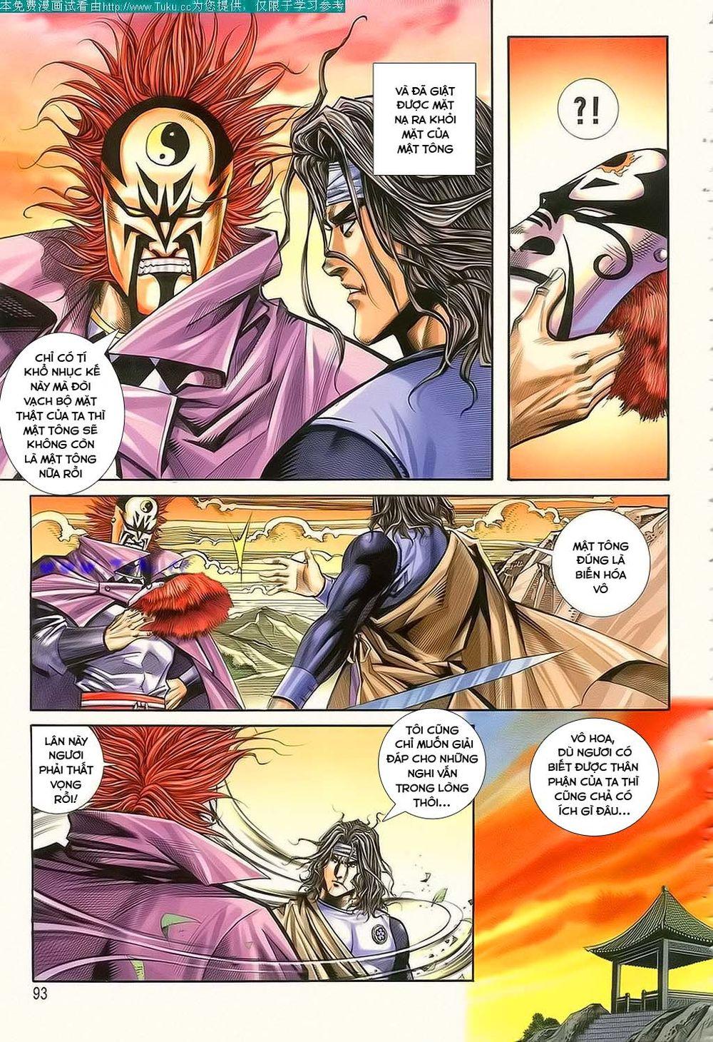 Bá Đao Chapter 124 - Trang 2